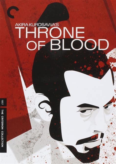 Amazon Throne Of Blood Toshiro Mifune Isuzu Yamada Minoru