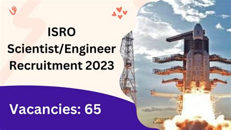 ISRO Scientist Engineer Recruitment 2023 OUT Check Eligibility