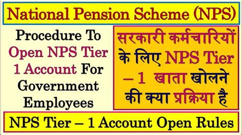 How To Open Nps Tier Account For Government Employees Nps Account