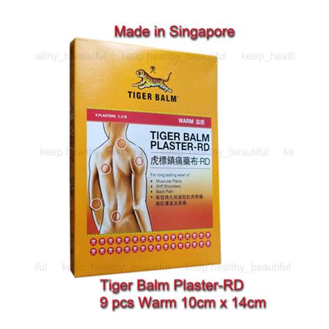 Tiger Balm Plaster RD Warm Pain Relief Plasters 10cm X 14cm X 9pcs