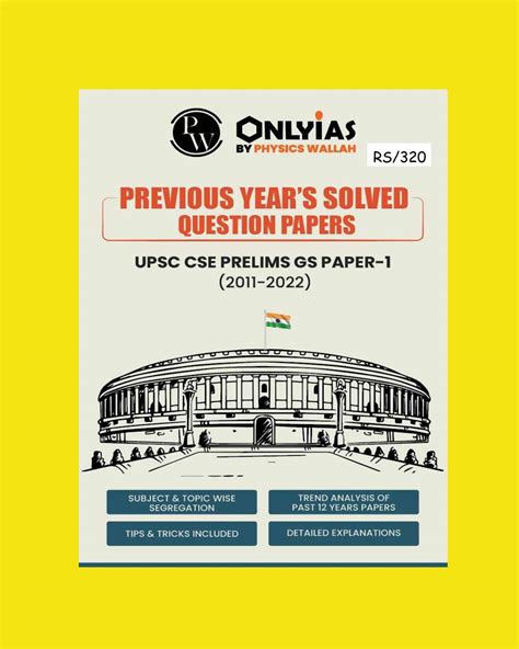 Only Ias Previous Years Solved Question Papers Upsc Cse Prelims Gs