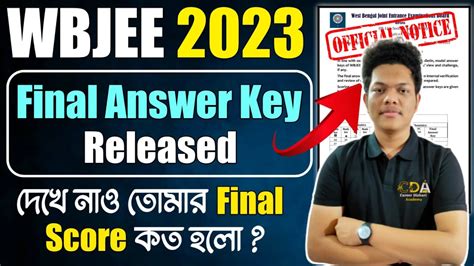 Wbjee 2023 Result Date Official Answer Key Wbjee 2023 Rank Card