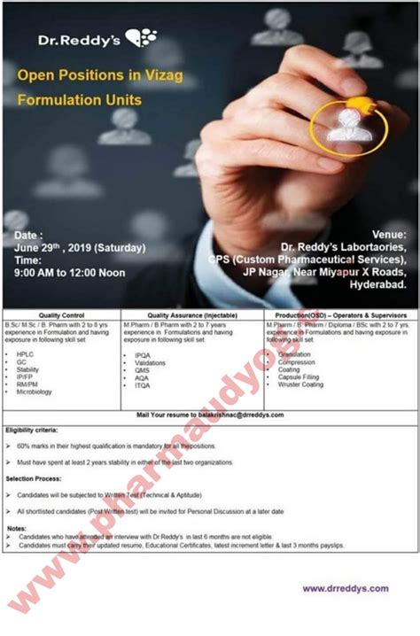 Drreddys Laboratories Walk In Interview For Vizag Formulation Units