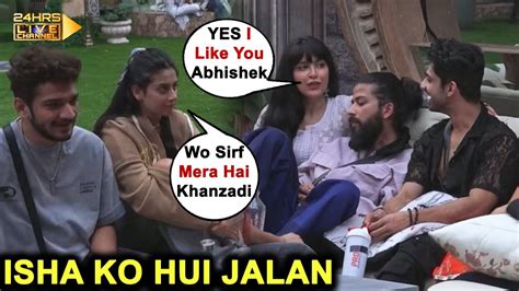 Abhishek Aur Khanzaadi Ki Dosti Se Isha Hui Jealous Khanzadi Ne Jataya