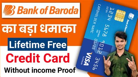 BOB Credit Card Online Apply 2024 Bank Of Baroda Credit Card Bank