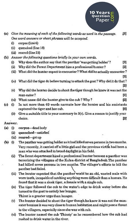 Icse 2014 English Language Question Paper For Class 10