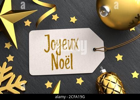 Joyeux Noël French Merry Christmas message with wooden decorations