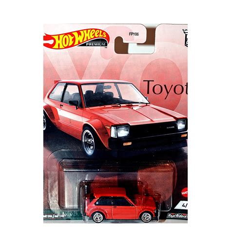 Hot Wheels Premium - Toyota Set - 1981 Toyota Starlet KP61