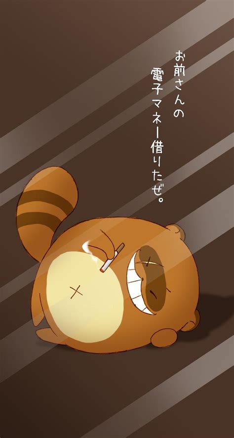 Tanuki Wallpapers Top Free Tanuki Backgrounds Wallpaperaccess