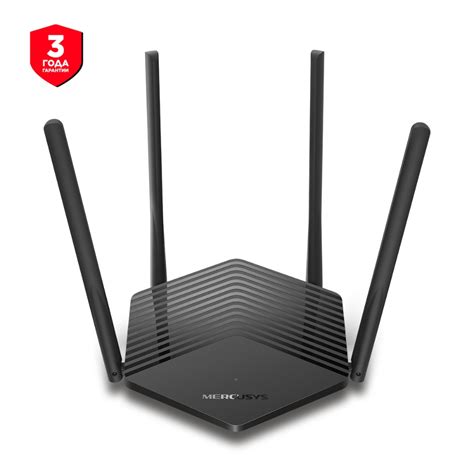 MR1500X | Двухдиапазонный роутер Wi‑Fi AX1500 - MERCUSYS