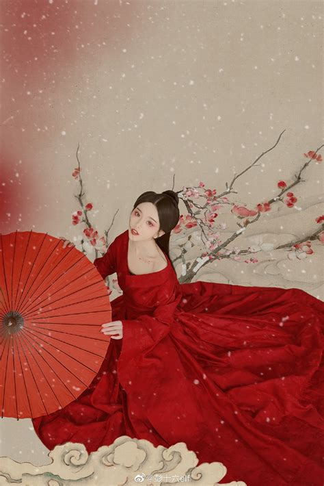 Hot Girl Khu Y O Tiktok Trung Qu C D N M Nh N Xuy N Kh Ng Mang V P Thi N Th N