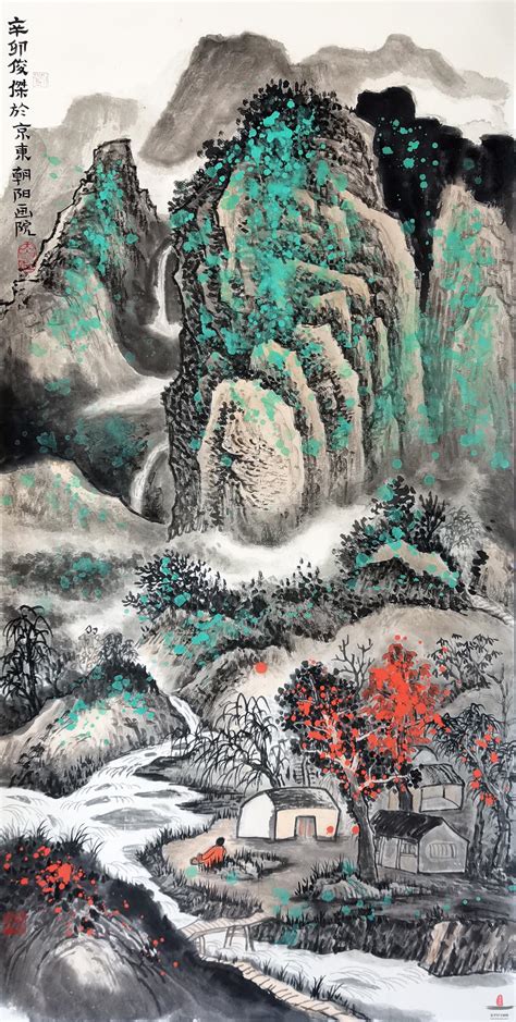 弘瑞山水 山居秋暝 复圣轩字画