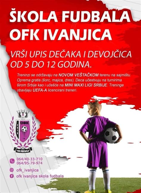 OFK Ivanjica vrši upis dečaka i devojčica u školu fudbala Info LIGA