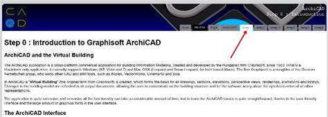 Archicad tutorials - organizerlena