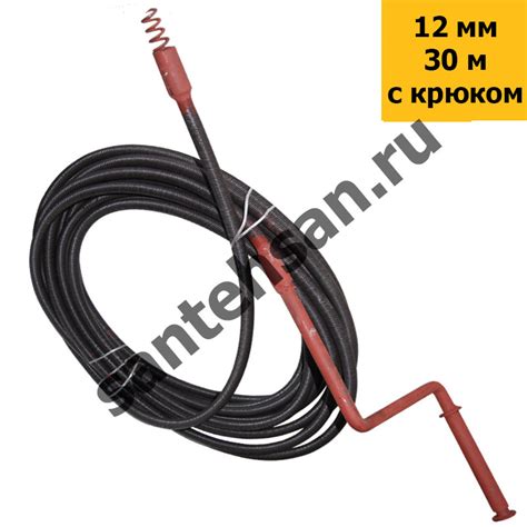 Трос сантехнический СПРУТ 12мм x 30м с крюком - Стройсантех