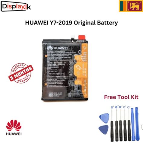 Huawei Y Original Battery Display Lk