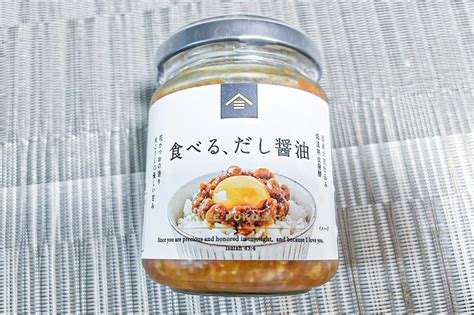 『熱狂マニアさん！』で紹介された“餃子の食べ方”が最高すぎる 久世福商店の人気商品を使うと Sirabee