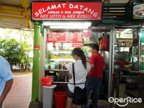 Amirah & Nur Aniqah Mee Soto & Mee Rebus's Photo - Malay Halal Hawker Centre in Bukit Timah Adam ...