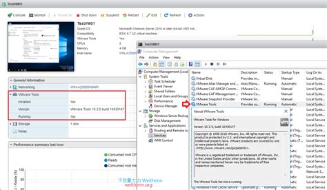 ESXi 6.7 U2 的 VM 安裝 VMware Tools 後卻顯示未安裝 ~ 不自量力 の Weithenn