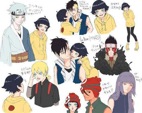 Iᗰᗩ́gᕮᑎᕮs Kᗩᗯᗩᕼiᗰᗩ ~ ♡ ꧂ Naruto Sasuke Sakura Naruto Shippuden Characters Naruto Cute