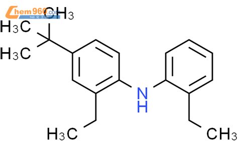 113644 15 8 4 tert butyl 2 ethyl N 2 ethylphenyl anilineCAS号 113644 15