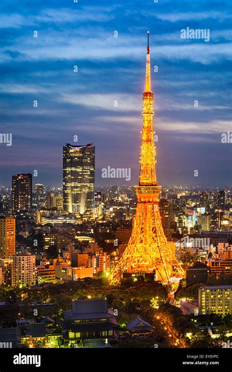 Night skyline of Tokyo, Japan Stock Photo - Alamy