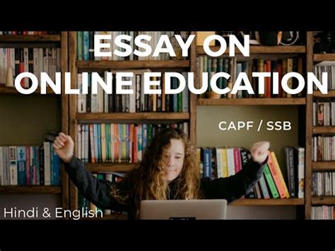 Essay Series For Capf Ac Online Education Social Media