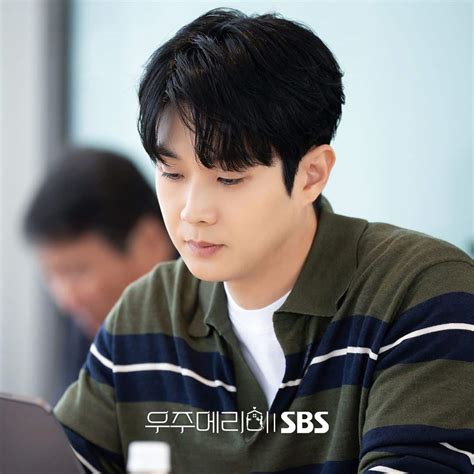 Would you marry me ? - Korean Drama 2025