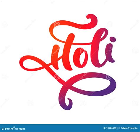 Happy Holi Spring Festival Of Colors Greeting Vector Calligraphy