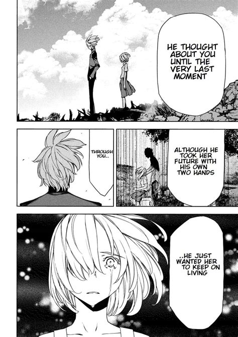Read Gleipnir Manga English [All Chapters] Online Free - MangaKomi