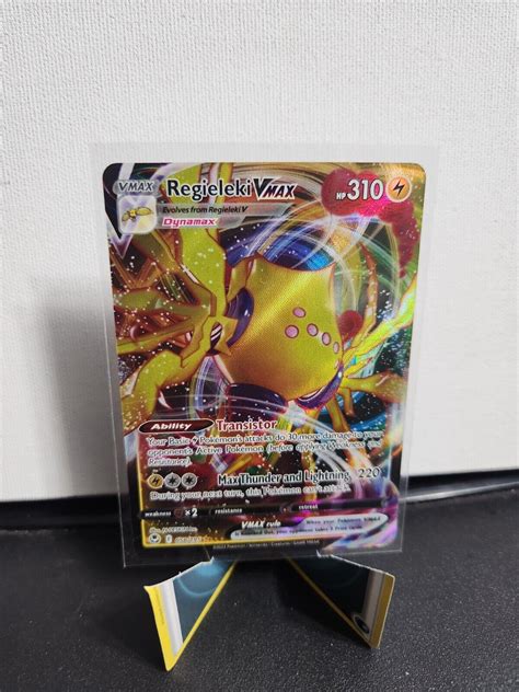 Regieleki Vmax Ultra Rare Full Art Holo Pokemon Silver Tempest