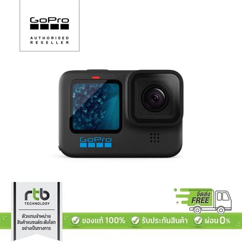 Gopro Hero11 Black โกโปร Action Cam รุ่นล่าสุด ของแท้byrtb ส่งฟรี กล้อง