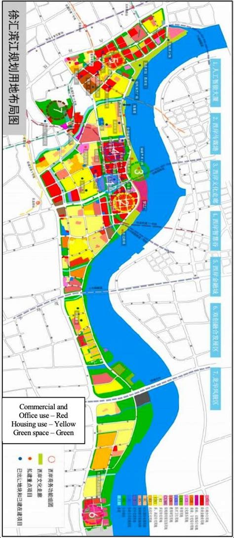 The Map Of The Administrative Boundary And Land Use Planning Of The