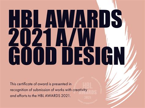 Hbl Award 2021 Aw Good Design賞 受賞 》 株式会社beckylash