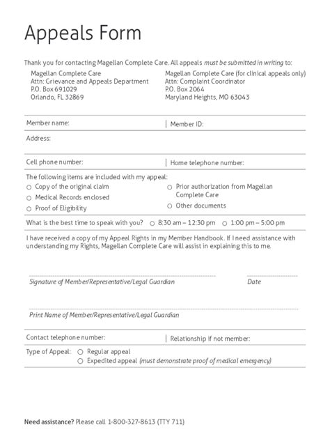 Fillable Online Magellan Complete Care Provider Dispute Forms Fill