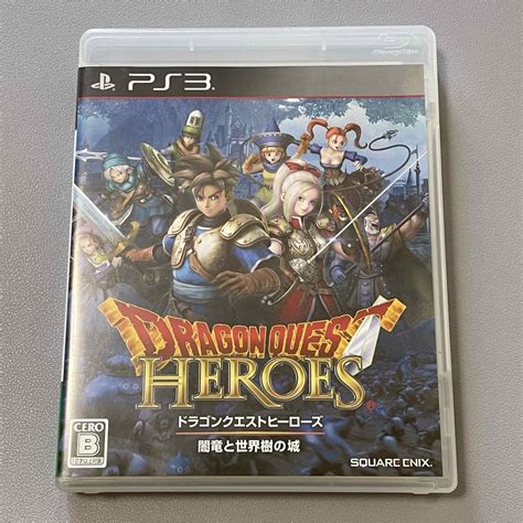 Playstation3 Ps3 ドラゴンクエストヒーローズ 闇竜と世界樹の城の通販 By きくもんs Shop｜プレイステーション3ならラクマ