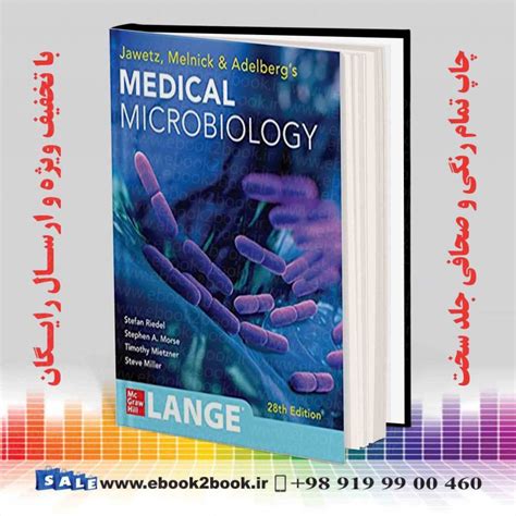 Jawetz Melnick Adelbergs Medical Microbiology