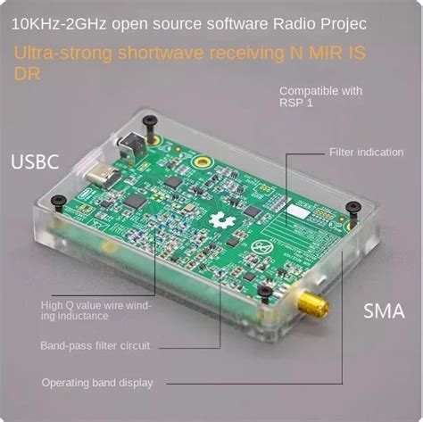 Широкополосный радиоприемник MIRISDR M3 10 кгц-2 ГГц с программным ...