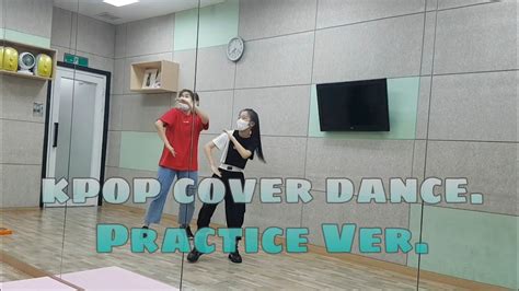 4d Lable 나하은na Haeun 슈퍼엠superm 100 Kpop Dance Cover연습 스케치