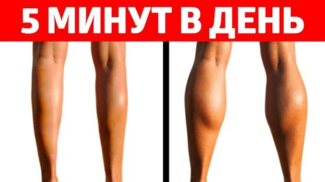 КРАСИВЫЕ И АППЕТИТНЫЕ ИКРЫ ЗА 5 МИНУТ В ДЕНЬ!!! - YouTube