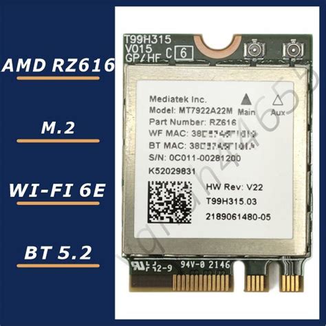 Yahoo!オークション - 【国内即発】AMD RZ616 WIFI6E無線LANカードBT5....