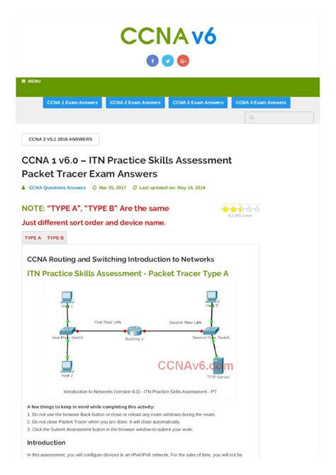 Pdf Ccna V Itn Practice Skills Assessment Packet Tracer