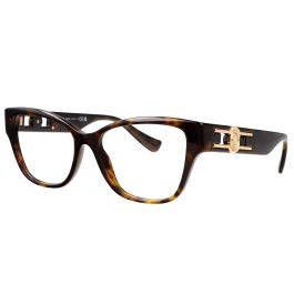 Okulary Korekcyjne Versace VE 3347 108 54 Kodano Pl