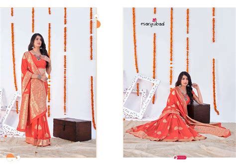 Manjuba Maaisha Silk Vol Fancy Banarasi Silk Saree Catalog Wholesaler