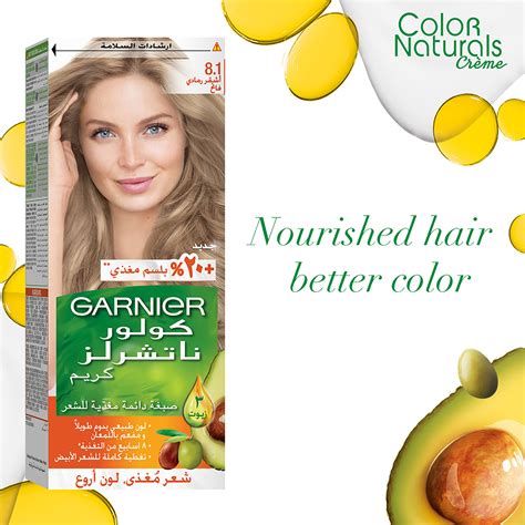 Garnier Color Naturals 8 1 Light Ash Blonde 1 Pkt Online At Best Price Lulu Qatar