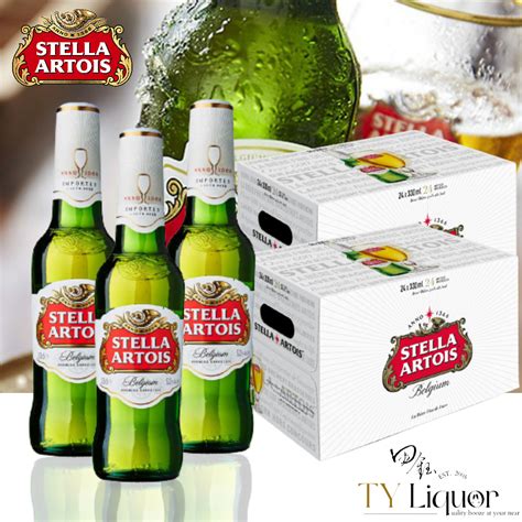 Stella Artois 24 Bottles X 330ml Bbd May 2024 Shopee Singapore