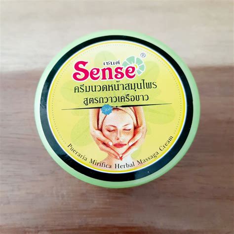 รายละเอียด ครีมนวดหน้า สูตรกวาวเครือขาวsense Chan Tum 156 Thaipick