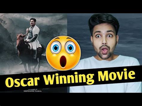 Daman Trailer Reaction Review Daman Odia Film Babusan Daman Movie