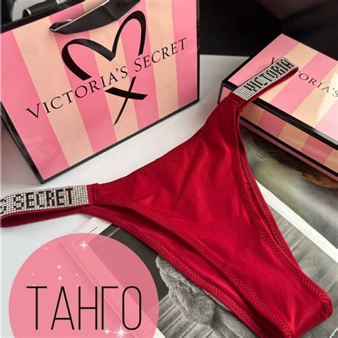 Victoria Secret Carta Sexy Feminina Sem Costura Luxo Strass Lingerie G