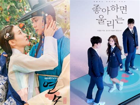 Berita Terkait Dengan Drama Korea Komedi Romantis Indozone Id